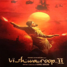 Kamal Haasan in Vishwaroopam II Kamal Haasan in Vishwaroopam II